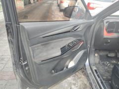 Oshan X5 PLUS 1.5T Navigator Edition - ფოტო 12