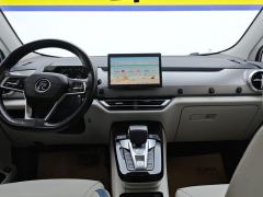 BYD Yuan Pro 401km Prestigious Edition - ფოტო 17