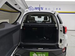 BYD Yuan Pro 401km Prestigious Edition - ფოტო 7