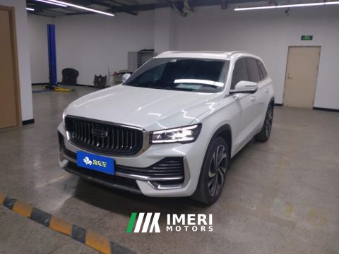 2021 Geely Xingyue L 2.0T Dual Clutch 2WD Intelligent Venerable - ავტომობილი ჩინეთიდან