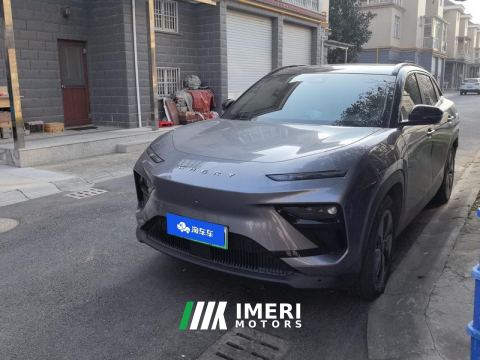 2023 Chery eQ7 512km Pro - ავტომობილი ჩინეთიდან