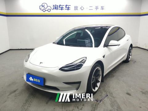 2022 Tesla Model 3 556km Rear-Wheel Drive Edition - ავტომობილი ჩინეთიდან