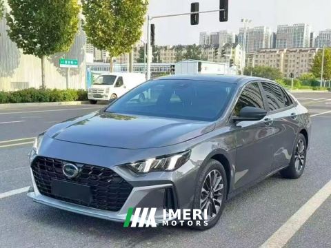 2023 GAC Shadow Leopard PHEV 2.0L J20PHEV Edition - car from China