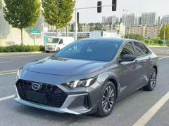 GAC Shadow Leopard PHEV 2.0L J20PHEV Edition - ფოტო 6