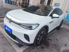 Volkswagen VW ID.4 CROZZ 442km Rear Drive Exclusive Limited Edition - photo 1