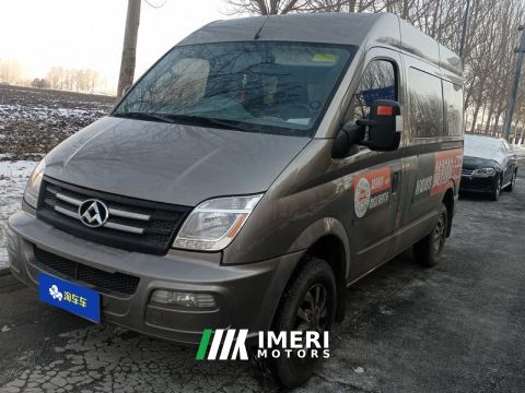 2023 Maxus V80 2.0T 5/6 - автомобиль из Китая
