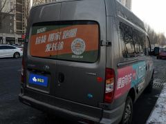 Maxus V80 2.0T 5/6 - photo 2