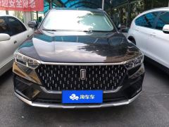 Bestune T77 PRO 280TID Luxury Version - ფოტო 3