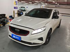 Geely Borui 1.8T Edition - photo 1