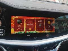 Geely Borui 1.8T Edition - photo 17