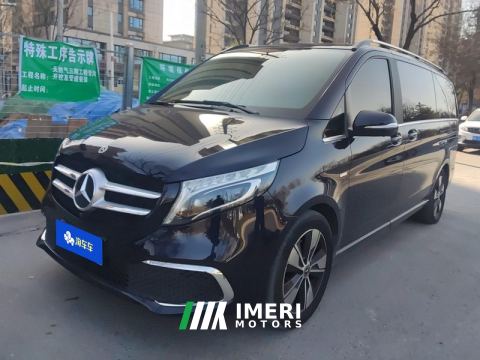 2021 Mercedes-Benz V Class V-Class V 260 Luxury Edition - car from China