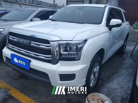 2023 Haval H5 2.0T AWD Edition - автомобиль из Китая