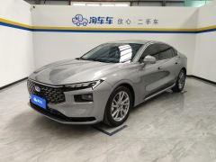 Ford Mondeo EcoBoost 180 Luxury Edition - photo 1