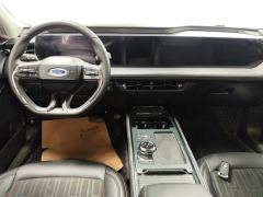 Ford Mondeo EcoBoost 180 Luxury Edition - photo 16