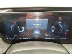 Ford Mondeo EcoBoost 180 Luxury Edition - photo 20