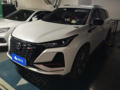 Changan CS75PLUS CS75 PLUS 2.0T Navigator Edition - ფოტო 1