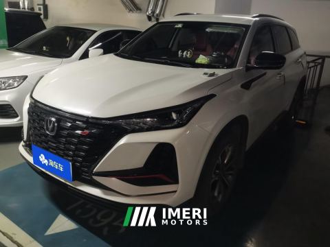2022 Changan CS75PLUS CS75 PLUS 2.0T Navigator Edition - автомобиль из Китая