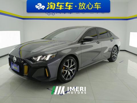 2021 GAC Shadow Leopard 270T J16 Edition - car from China