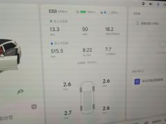 Li Auto L7 Max - ფოტო 20
