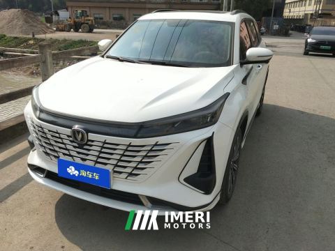 2023 Changan CS75PLUS CS75 PLUS Gen 3 1.5T Prestigious Edition - автомобиль из Китая