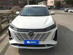 Changan CS75PLUS CS75 PLUS Gen 3 1.5T Prestigious Edition - ფოტო 3