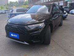 Audi Q5L Facelift 45 TFSI Luxury Dynamic Edition - ფოტო 1