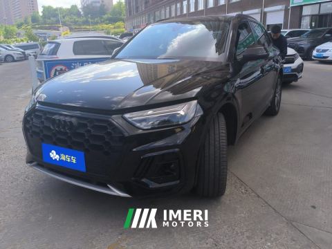 2022 Audi Q5L Facelift 45 TFSI Luxury Dynamic Edition - car from China