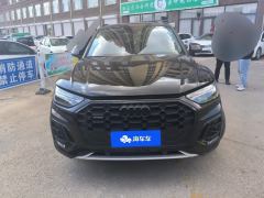 Audi Q5L Facelift 45 TFSI Luxury Dynamic Edition - ფოტო 3
