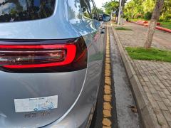 AITO HarmonyOS Intelligent Mobility M7 1.5T 240km Rear-wheel drive PLUS Version 5-seater - photo 5