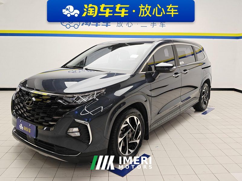 Hyundai Custo 270TGDi Prestige Edition