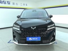 Wuling Starlight Xingguang 730 New Energy PHEV version 1.5L 125km Luxury Edition - ფოტო 3