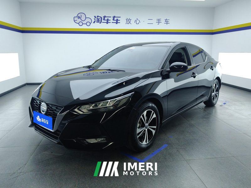 Nissan Sylphy 1.6L CVT XL Delight Edition
