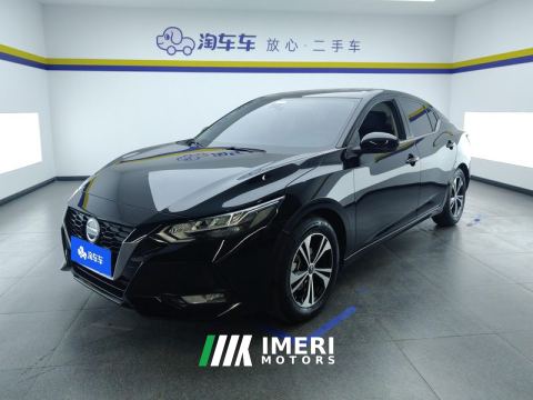 2022 Nissan Sylphy 1.6L CVT XL Delight Edition - автомобиль из Китая
