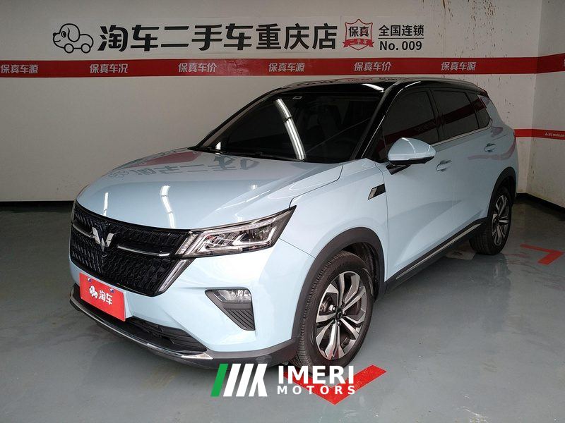 Wuling Xingchen 1.5T CVT Star Shine Edition - ავტომობილი ჩინეთიდან