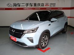 Wuling Xingchen 1.5T CVT Star Shine Edition - ფოტო 1