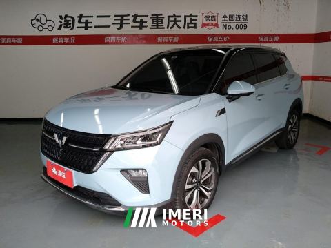 2021 Wuling Xingchen 1.5T CVT Star Shine Edition - car from China