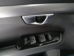 Wuling Xingchen 1.5T CVT Star Shine Edition - ფოტო 13