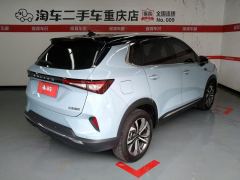 Wuling Xingchen 1.5T CVT Star Shine Edition - ფოტო 2