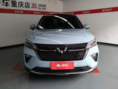 Wuling Xingchen 1.5T CVT Star Shine Edition - ფოტო 3