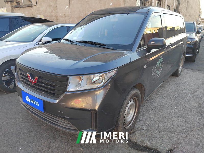Wuling Journey 2.0L Version