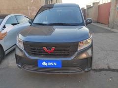 Wuling Journey 2.0L Version - фото 3
