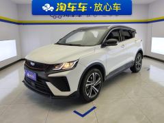 Geely Binyue 240T Edition - photo 1
