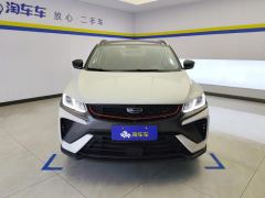 Geely Binyue 240T Edition - photo 3