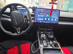Wuling Starlight Plug-in Hybrid 1.5L 150km Advanced - фото 16