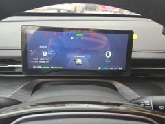Wuling Starlight Plug-in Hybrid 1.5L 150km Advanced - фото 20