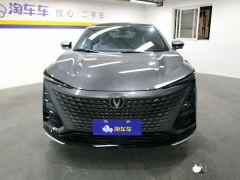 Changan UNI-T Second Generation 1.5T Luxury - photo 3