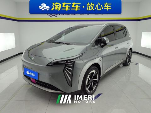 2023 GAC AION Y Plus 510km 510 Smart Leading Edition Lithium iron phosphate - car from China