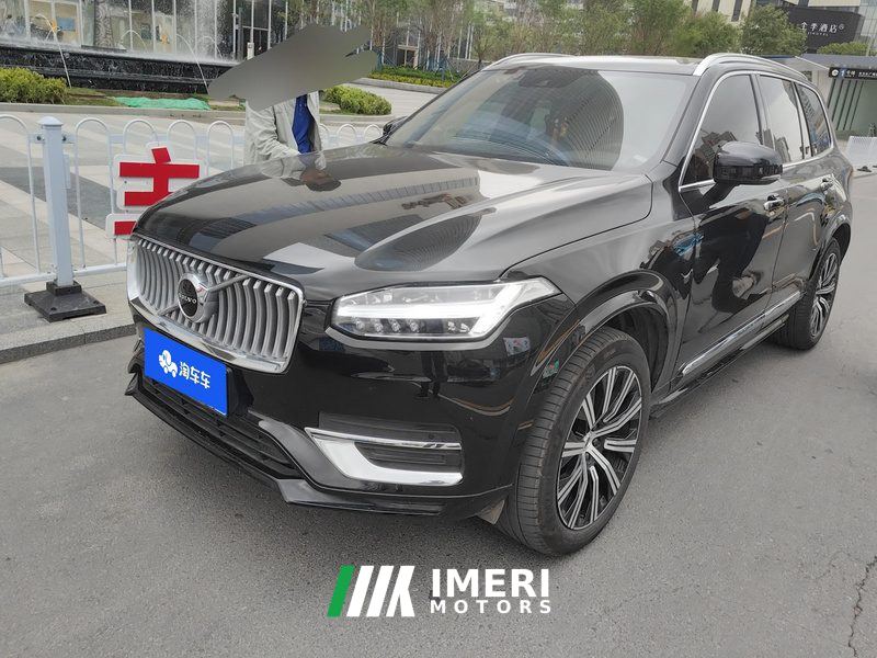 Volvo XC90 B5 Intelligent Luxury 5-Seater - ავტომობილი ჩინეთიდან