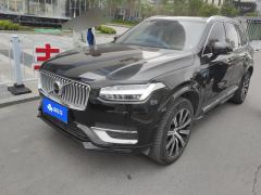 Volvo XC90 B5 Intelligent Luxury 5-Seater - ფოტო 1