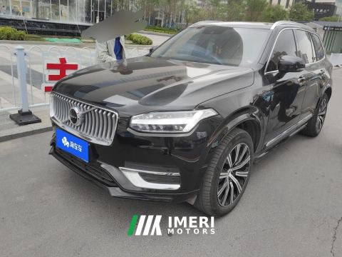 2022 Volvo XC90 B5 Intelligent Luxury 5-Seater - car from China